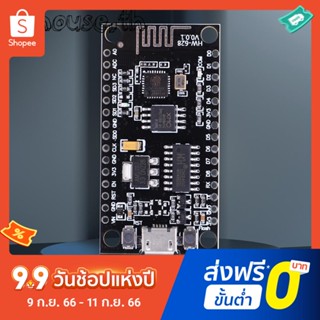 บอร์ดทดลอง Esp8266 CH340 CP2102 พร้อมพอร์ตอนุกรม USB 32MB 8MB สําหรับ Arduino IO