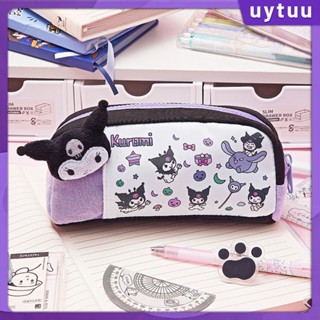 Uytuu 【99 ลดราคาในสต็อก】เคสดินสอ Kulomi น่ารักการ์ตูนญี่ปุ่นและเกาหลีกล่องเครื่องเขียนความจุขนาดใหญ่กระเป๋าดินสอนักเรียนมูลค่าสูงกระเป๋าเครื่องเขียนที่เก็บ