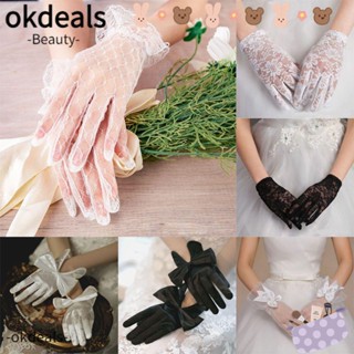 OKDEALS ถุงมือลูกไม้ สไตล์วินเทจ สําหรับเจ้าสาว ใส่ไปงานปาร์ตี้ 1 คู่