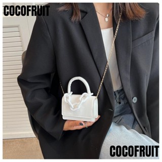 Cocofruit กระเป๋าสะพายไหล่ สะพายข้าง แต่งสายโซ่โลหะ ขนาดเล็ก แบบพกพา แฟชั่นฤดูร้อน สําหรับสตรี