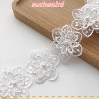 Suchenhd ริบบิ้นลูกไม้ สีขาว สําหรับตกแต่ง DIY