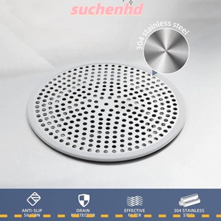 Suchenhd ที่กรองท่อระบายน้ําอ่างอาบน้ํา อ่างล้างจาน ห้องครัว ในครัวเรือน ป้องกันการปิดกั้น อ่างล้างจาน ตัวกรองท่อระบายน้ํา ห้องน้ํา ชั้นระบายน้ํา กรอง