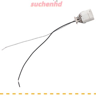 Suchenhd E11 ฐานซ็อกเก็ตเซรามิค สกรู สีขาว สีเงิน AC125V สําหรับช่างไฟฟ้า