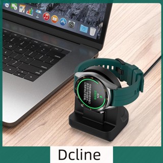 [Dcline.th] แท่นชาร์จ น้ําหนักเบา แบบพกพา สําหรับ Honor Watch GS3 Watch 4