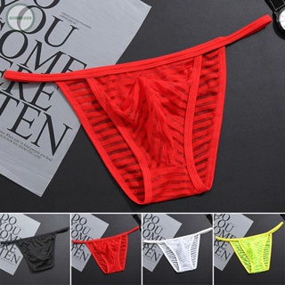 GORGEOUS~Mini See through Men Ice Silk Underpants Soft Breathable Y-front Sexy G-string