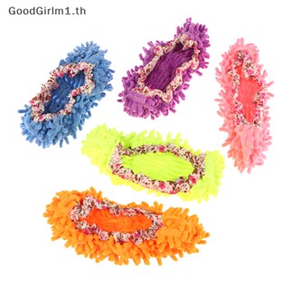 Goodgirlm1 ถุงเท้าถูพื้น กําจัดฝุ่น สําหรับทําความสะอาดพื้น 2 ชิ้น