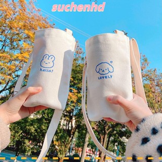 Suchenhd กระเป๋าใส่ขวดน้ํา แบบพกพา