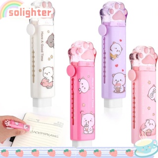 Solighter ยางลบดินสอมาตรฐาน สีม่วง แดง ยางลบเดอะสลารี่แมน ยางลบตั้งโต๊ะ เพื่อนร่วมงาน ขาว ชมพู สํานักงาน 24 ชิ้น