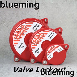 Blueming2 วาล์วล็อคถังแก๊ส วาล์วล็อคขวด บอลมาสเตอร์ล็อค