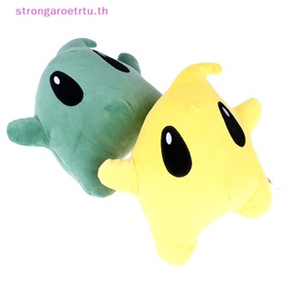 Strongaroetrtu Bros ตุ๊กตาอนิเมะลูมะ สีเหลือง ของเล่น ของขวัญวันเกิด สําหรับเด็ก