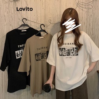 Lovito เสื้อยืดลําลอง เรียบง่าย สําหรับผู้หญิง LNE24064 (สีน้ําตาล/ขาว/ดํา)