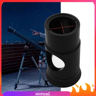 [Simhoa2] กล้องโทรทรรศน์ 1.25 นิ้ว สําหรับสะท้อนแสง Dobsonian Newtonian