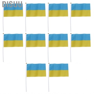 Disuu Ukrainian National Flags 10 Set Ukraine Handheld Mini Polyester