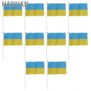 Hanhan Ukrainian National Flags 10 Set Ukraine Handheld Mini Polyester