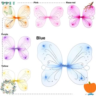 Suhu ชุดเดรสแฟนซี ปีกนางฟ้า ฮาโลวีน สําหรับเด็กผู้หญิง