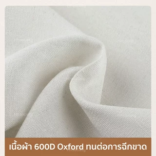 เก้าอี้แคมป์ปิ้ง รุ่น SY-01 เก้าอี้สนาม พับได้ ปิกนิก พับเก็บง่าย น้ำหนักเบา