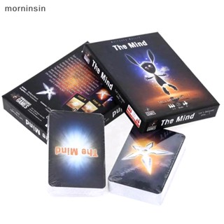 Morn เกมกระดานปริศนา The Mind Card Game 2022 สําหรับงานปาร์ตี้