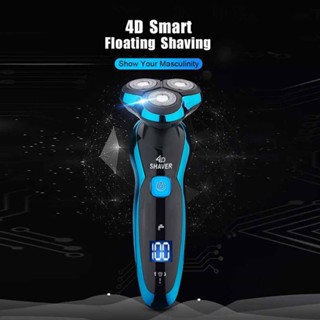 New Electric Shaver LCD Digital Display Three-Head Floating Shaver USB Charging Washable Multifunctional Beard Knife