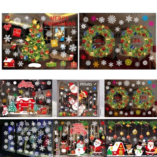 Christmas_ สติกเกอร์ ลายคริสต์มาส สําหรับตกแต่งบ้าน กระจก หน้าต่าง