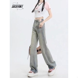 SOERVIMY กางเกงขายาว กางเกงยีสน์ผู้หญิง ทรงหลวม ๆ ตรง Retro Hip Hop Pants 2023 NEW Style WNK23906FS 36Z230909