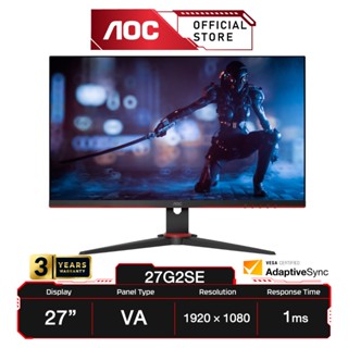 AOC 27G2SE(มอนิเตอร์) 27 VA/Flat / AdaptiveSync /1920 × 1080 @165Hz/1ms/ VGA/HDMI/DP : Gaming Monitor (A1-27G2SE/67)