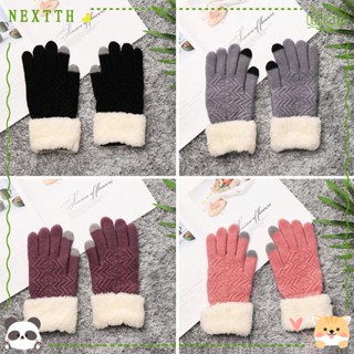 Nextth ถุงมือถัก แบบเต็มนิ้ว ยืดหยุ่น หน้าจอสัมผัส แบบหนา แฟชั่นสําหรับผู้หญิง