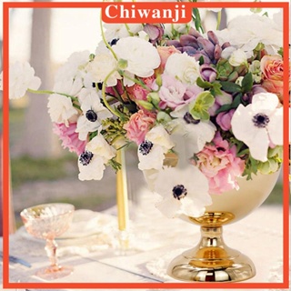 [Chiwanji] แจกันดอกไม้โลหะ หรูหรา สําหรับตกแต่งบ้าน งานแต่งงาน โต๊ะ วันครบรอบ