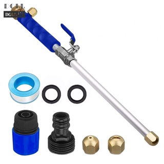 ⭐NEW ⭐Flexible Sprinkler Sprayer High Pressure Power Washing Wand with 2 Hose Nozzles