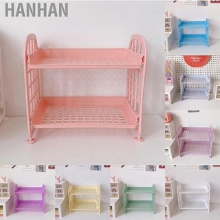 Hanhan 2 Layer Desktop Shelf Side Guardrail Design Foldable Double Stacking Cosmetic Stationery Storage Holder