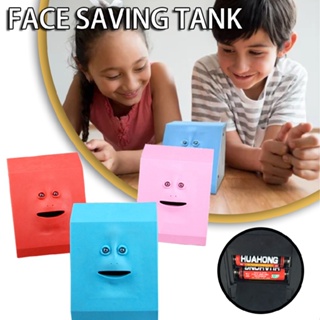 Funny Face Piggy Bank Sensor Coin Eating Money Saving Box for Kids Gift