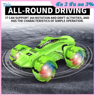 Rx Jjrc 019 รถบังคับวิทยุ Stunt Drift 2.4g ความเร็วสูง 360 องศา ป้องกันการชน