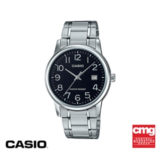 CASIO นาฬิกาข้อมือ CASIO รุ่น MTP-V002D-1BUDF วัสดุสเตนเลสสตีล สีดำ