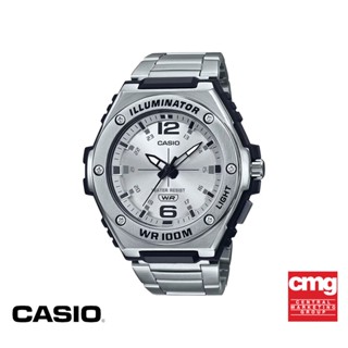 CASIO นาฬิกาข้อมือ CASIO รุ่น MWA-100HD-7AVDF วัสดุเรซิ่น สีขาว