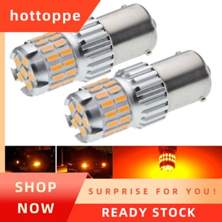 【hottoppe】หลอดไฟเลี้ยว Led สีเหลืองอําพัน 1156 7506 P21W BA15S 2 ชิ้น