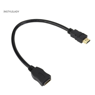 Instylelady DOONJIEY สายเคเบิลต่อขยาย HDMI ตัวผู้ เป็นตัวเมีย ชุบทอง 03 05 1 15 ม.