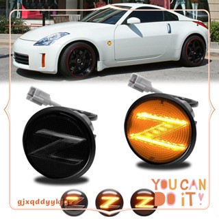 ไฟเลี้ยว LED อุปกรณ์เสริม สําหรับรถยนต์ Nissan 350Z Z33 2009-2020 370Z Z34