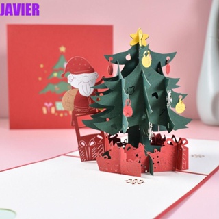 Javier การ์ดเชิญปาร์ตี้คริสต์มาส ซานตาคลอส 3D ของขวัญวันเกิด สําหรับเด็ก