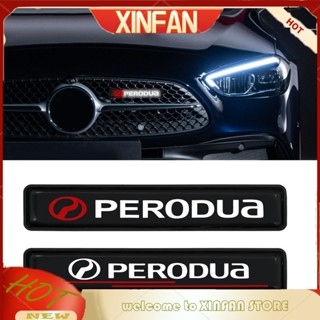 Xinfan1 ชิ้น รถ LED กระจังหน้า ตราสัญลักษณ์ ไฟตกแต่ง สําหรับ PERODUA Axia Bezza Myvi Alza Ativa Aruz