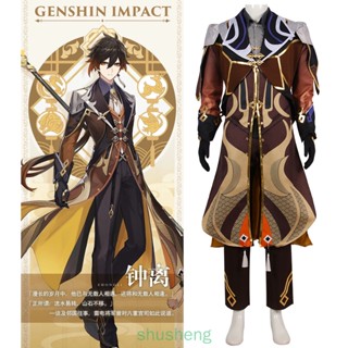 Genshin Impact คอสเพลย์ Zhongli เครื่องแต่งกาย Zhong Li คอสเพลย์ Genshin Impact สําหรับผู้ชาย คริสต์มาส