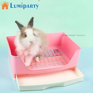 Lumiparty รั้วปัสสาวะสัตว์เลี้ยง แบบลิ้นชัก สามด้าน ถอดออกได้ สําหรับ Chinchilla