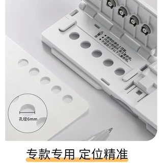 Kokuyo เครื่องเจาะกระดาษ ขนาดเล็ก แบบพกพา 8 หลุม A4 A5 B5