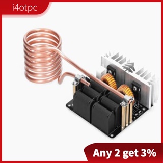 I4otpc โมดูลฮีทเตอร์เหนี่ยวนํา 1000W แรงดันไฟฟ้าต่ํา DC 12-48V (4.3X3.9X1.6 นิ้ว)