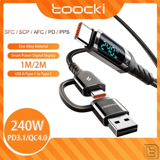 Toocki PD 240W 2-in-1 สายชาร์จเร็ว USB Type C เป็น Type C สายเคเบิลข้อมูล พร้อมจอแสดงผลดิจิทัล สายโลหะผสมสังกะสี สําหรับแล็ปท็อป แท็บเล็ต โทรศัพท์