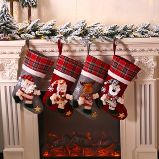 ⚡XMAS⚡Checkered Christmas Doll Socks Perfect Decoration for Kids Long lasting