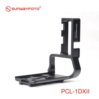 Sunwayfoto PCL-1DXII ขาตั้งกล้องอลูมิเนียม แบบปลดเร็ว สําหรับ Canon 1DX 1DXII