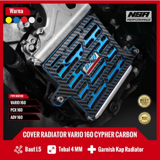 ฝาครอบหม้อน้ําเครื่องยนต์ NMAX AEROX VARIO 125-150 PCX 150 ADV 150 VARIO 160 PCX ADV 160 VARIO 110 YAMAHA NMAX NEW NMAX OLD AEROX LEXI XEON Nsa 160 ENGINE Protector HONDA PCX 160 ENGINE COVER Nsa หม้อน้ําคาร์บอนไซป์เฟอร์ ประสิทธิภาพสูง