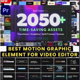 2050+ Best Motion Graphics Asset for Video Maker | Premiere Pro Preset