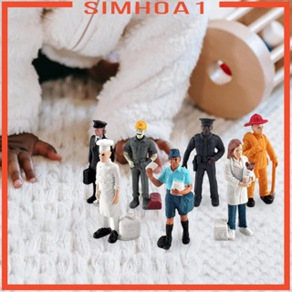 [Simhoa1] โมเดลฟิกเกอร์คน ขนาดเล็ก 7 ชิ้น