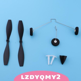 [Lzdyqmy2] ใบพัดเครื่องบินบังคับ แบบเปลี่ยน สําหรับ WLtoys F949 Noir WLtoys F949