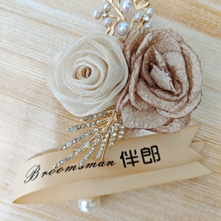 เข็มกลัด Pins Boutonniere สําหรับงานแต่งงาน